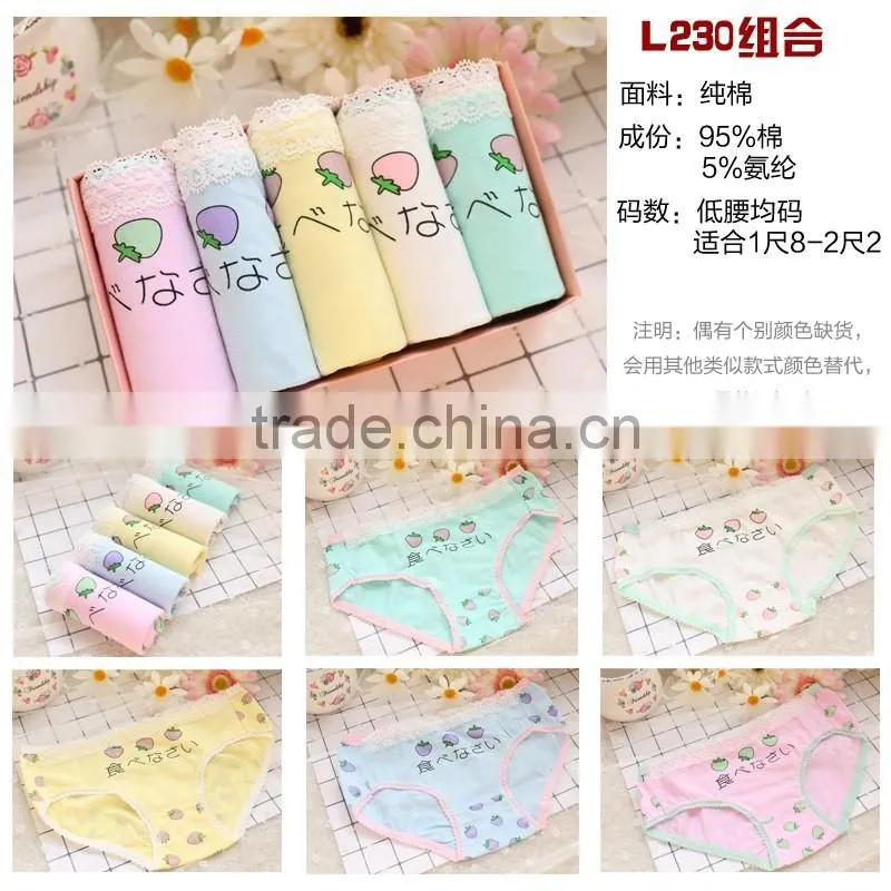Cute rabbit cartoon cotton underwear girl panties