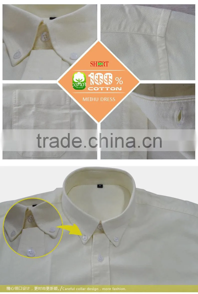 2017 new design Autumn Oxford men's slim fit shirt