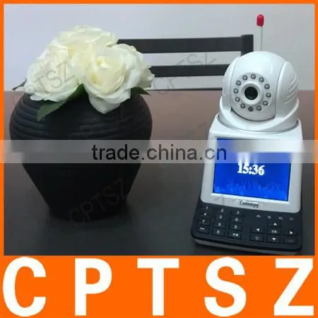 The Second Generation Mobile Phone Network Camera