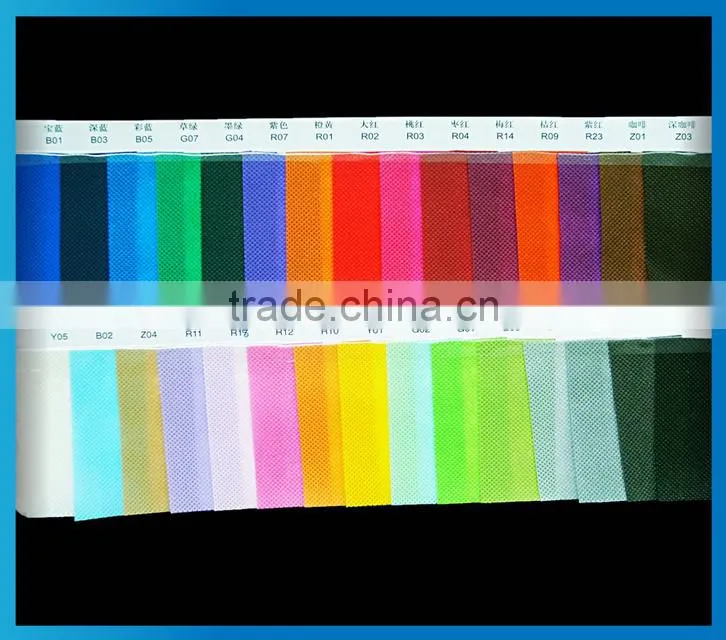 Colored pp non-woven fabric