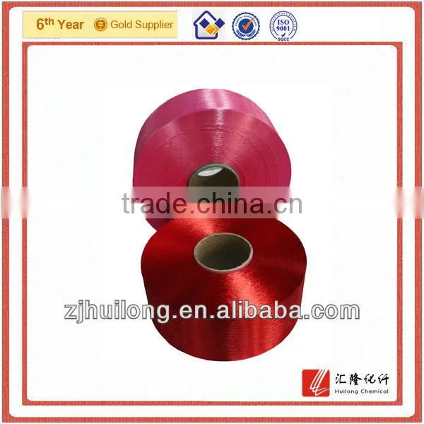 polyester multifilament FDY stock lot yarn