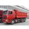 Sinotruk Import & Export Co., Ltd. company overview - view 1