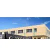 Ninghai Wansheng Electric Co.,Ltd. company overview - view 1