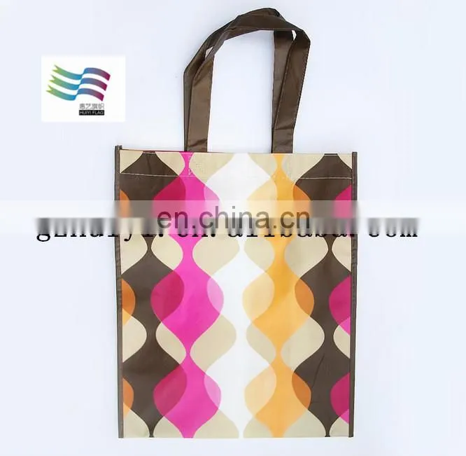pp woven bag for white sugar 50kg price