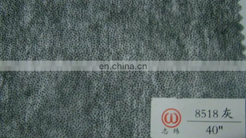 non woven fusible interlining