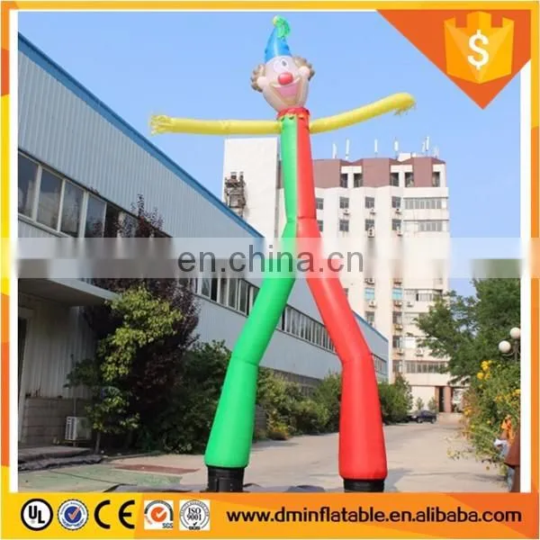 Inflatable Dancer