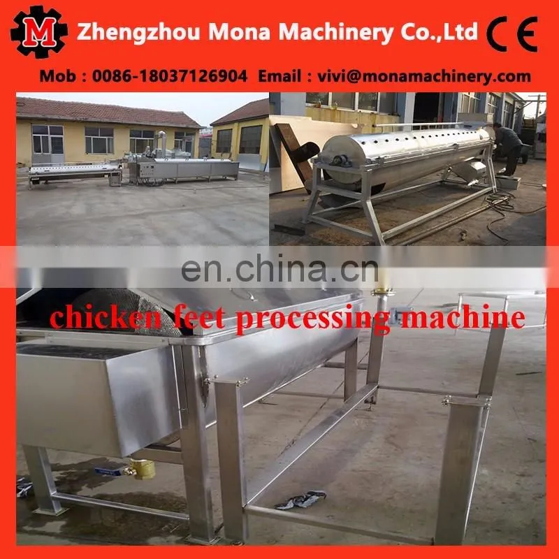 Poultry Feet Peeling Machine/Paw Peeling Machine/Peeler