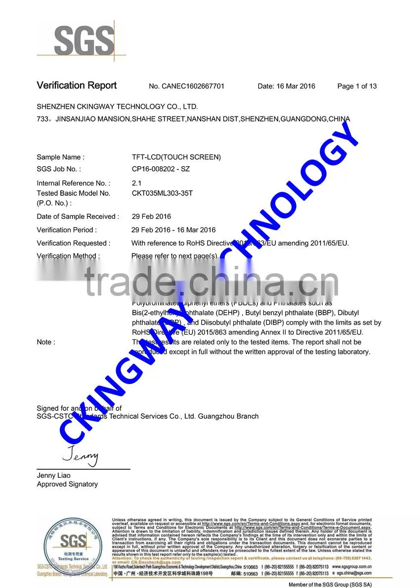 5.6 Inch Smart Ckingway touch screen digitizer glass panel with 4096*4096 Resistive 4 Wire Touch Panel