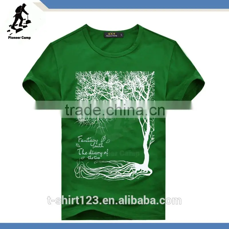wholesale egyptian cottn t-shirts blank
