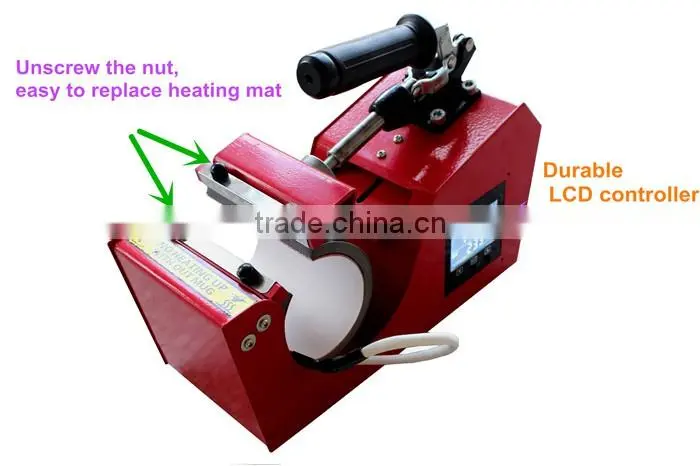 High Quality low price magic mug machine