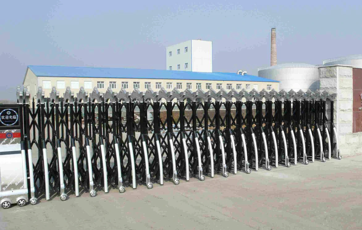 Bailin Group Co.,ltd company overview - view 1