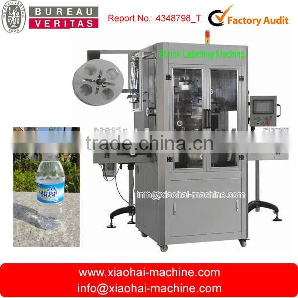 Automatic shrink sleeve labeling machine for cup