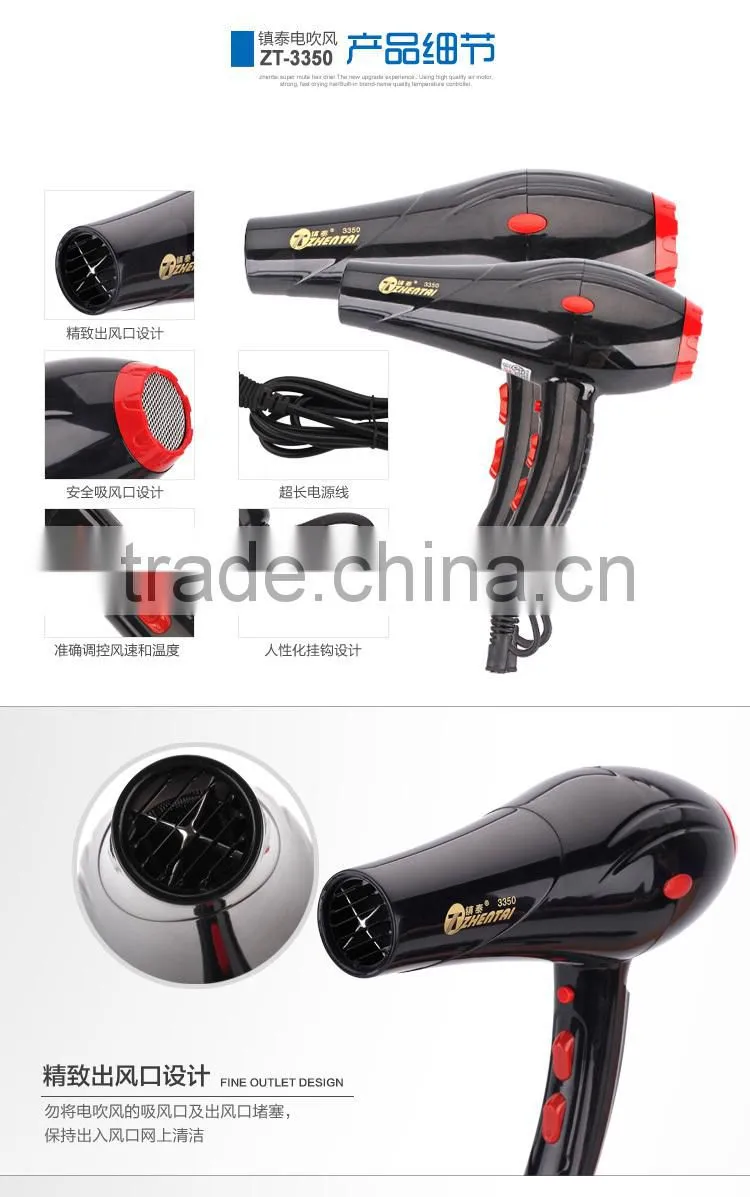 OEM ODM Brand Hair Dryer Promotion Concentrator Spray Hairdrier