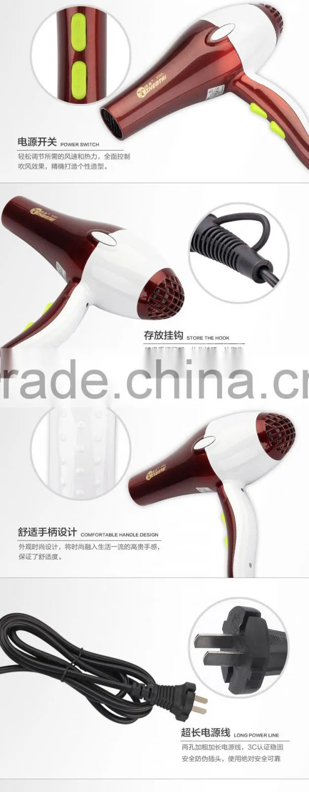 Fashion DC Electric Motor Hair Dryer Brand New Hair Dryer 2015