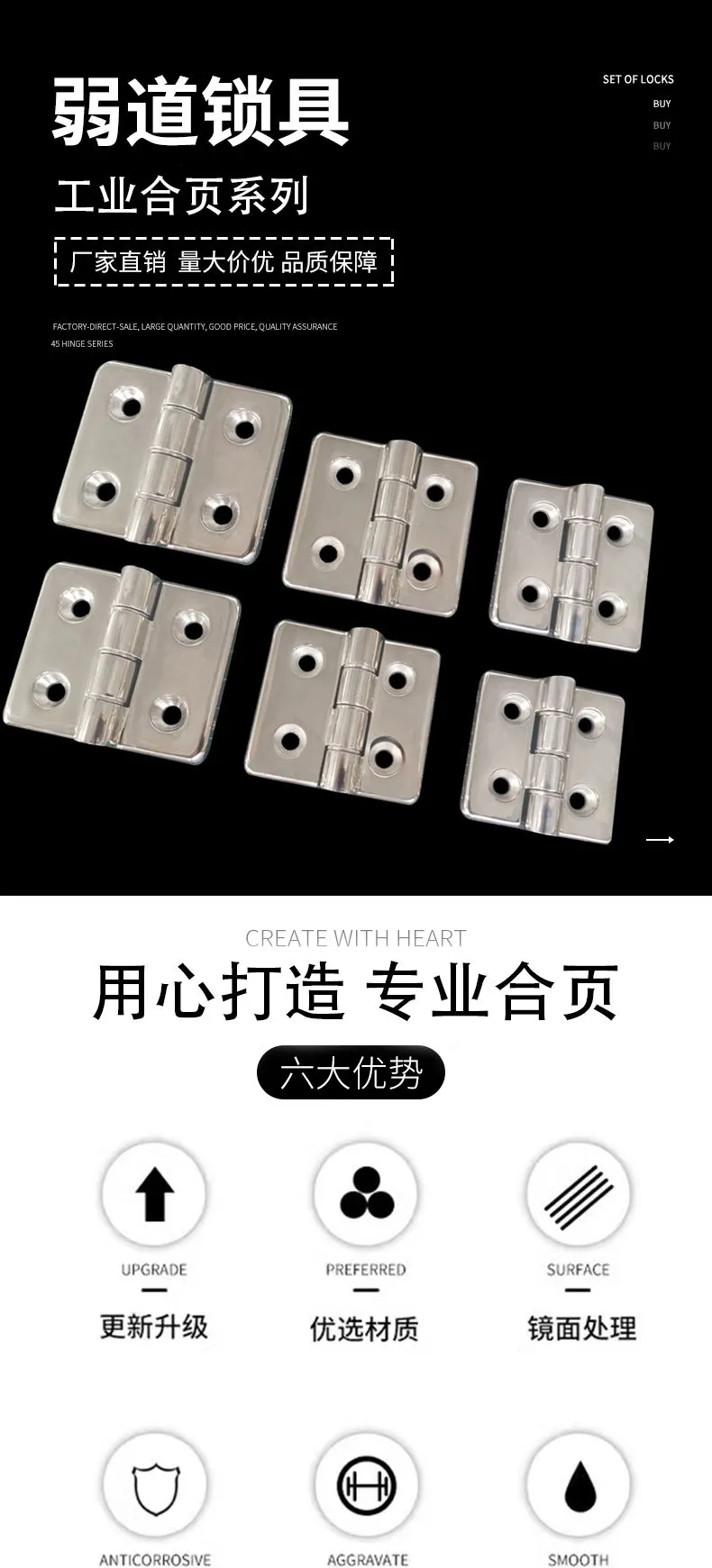 弱道详情_01_01