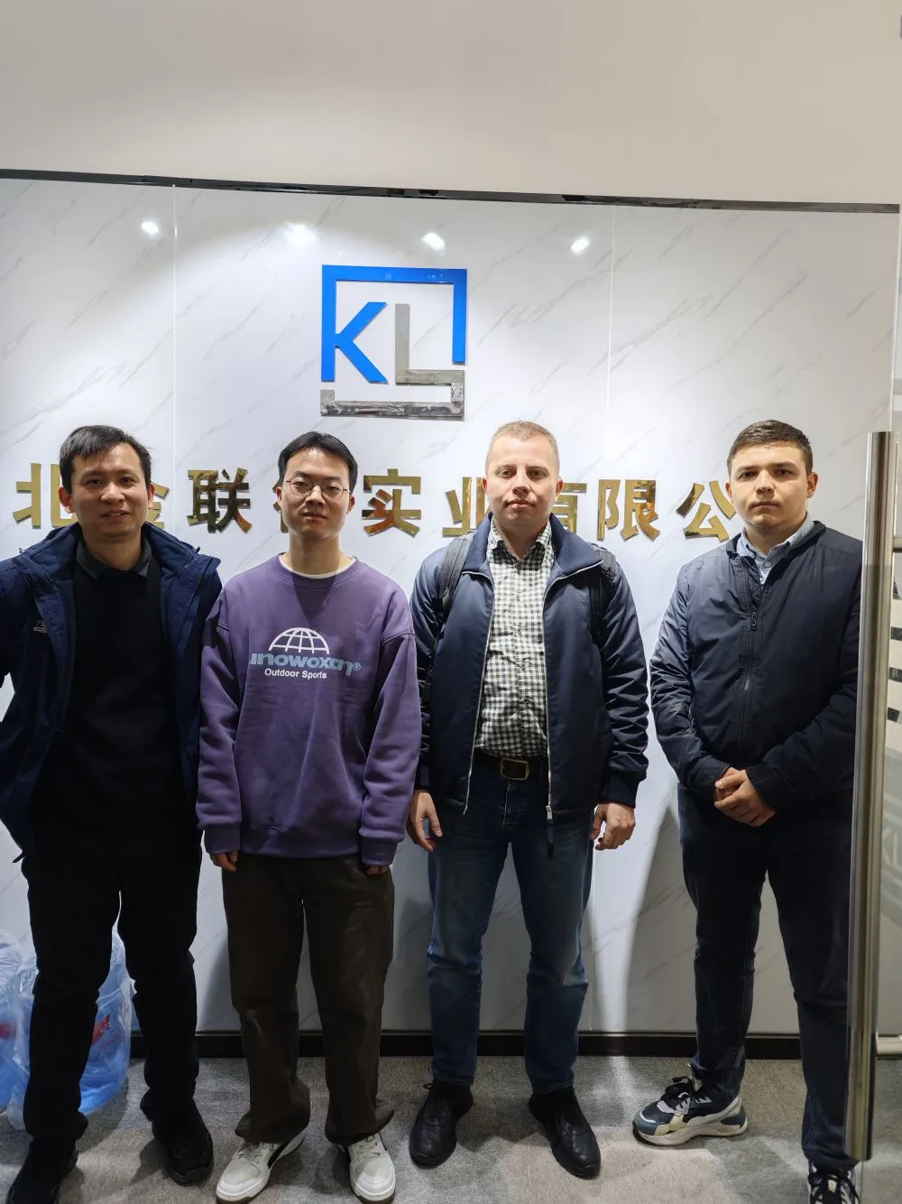 Customer Visit our company Today