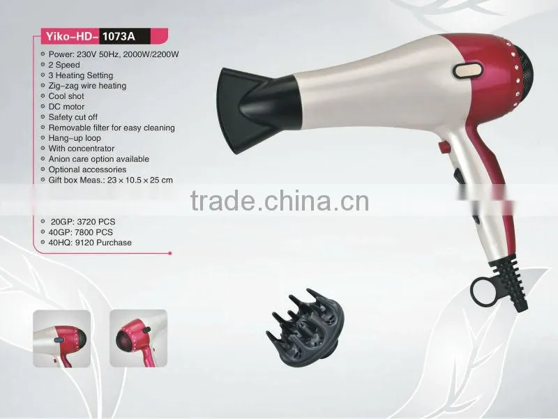 shower cold air hair dryer stand 2200W