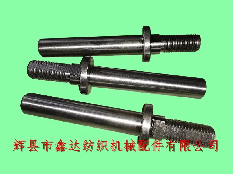 Weaving machine F18 shuttle board core shaft shuttle loom picking stick stud for 1515 loom spare parts