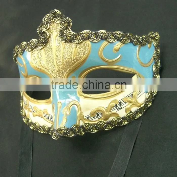 Carnival Mask in Party Masks, PVC Mask