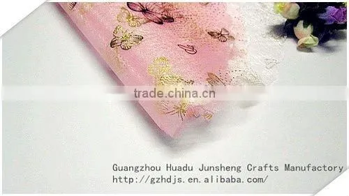 Printed Organza Bags JS-A160