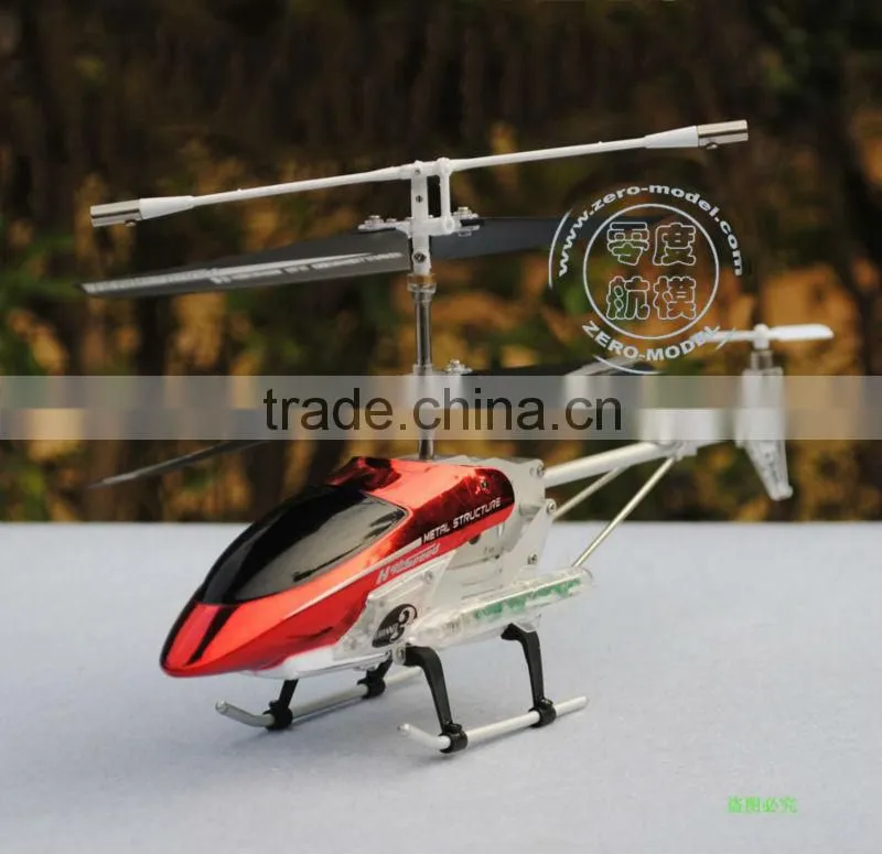 carbon fiber rectangular tube used for toy aircraft tail pipe