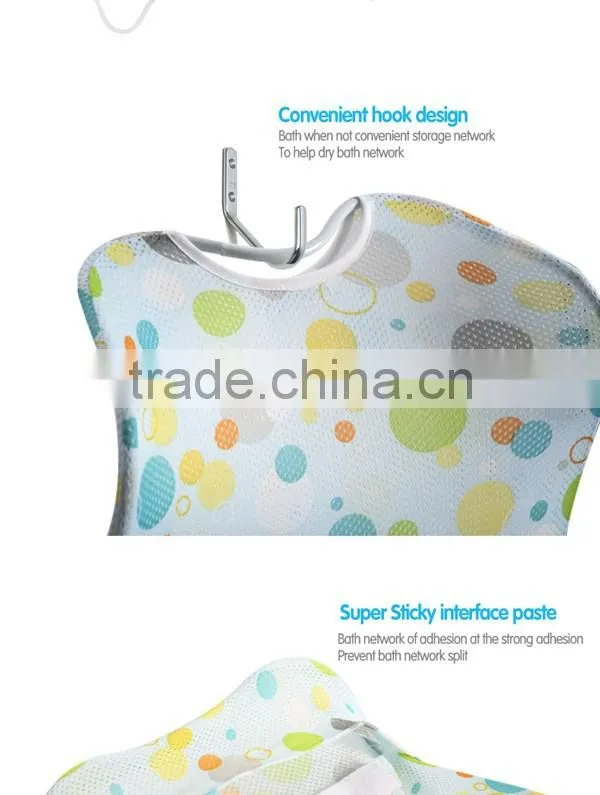 baby bath rack, baby bather with ergonomic design