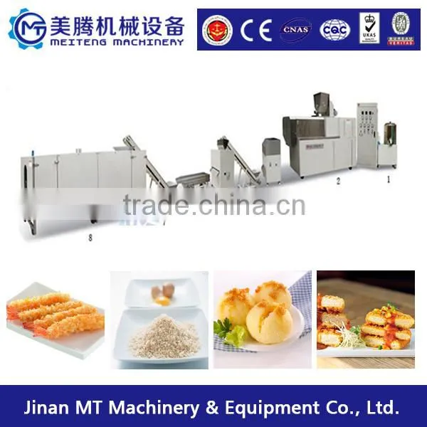 Twin screw extruder wheat bread crumb processing line plant machine