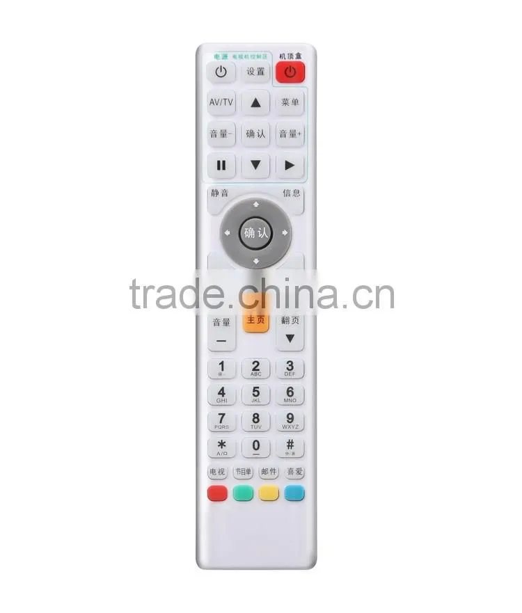 Hi-end STB DVB SAT OTT Remote Controller HD TV Universal Remote