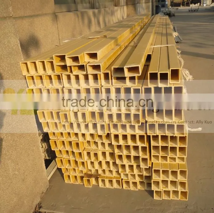 pultrusion fiberglass channel profile, frp c channel beam