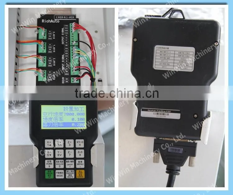 CNC DSP Controller for CNC Router