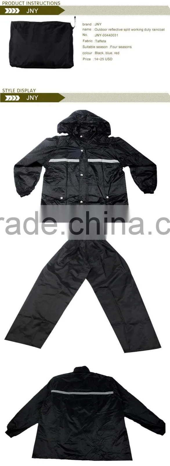 Outdoor reflective split working duty raincoat XL motorcycle riding suit thickening