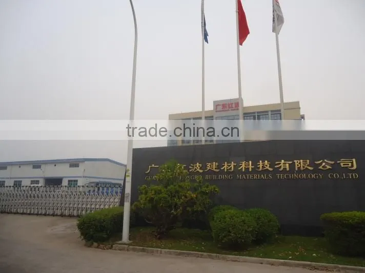 Guangdong Hongbo Building Materials Science And Technology Co., Ltd. company overview - view 2