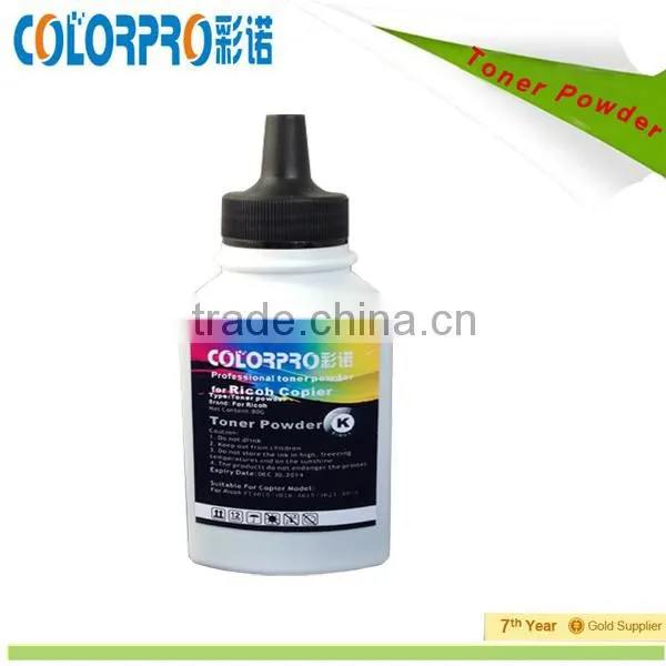 For Ricoh Copier of FT6035/6050/6645/6655/6665 black toner powder