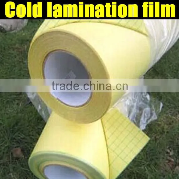 Self adhesive transparent cold laminating film