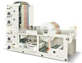 flexo sticker label printing machine ( With die cutting and slitting)