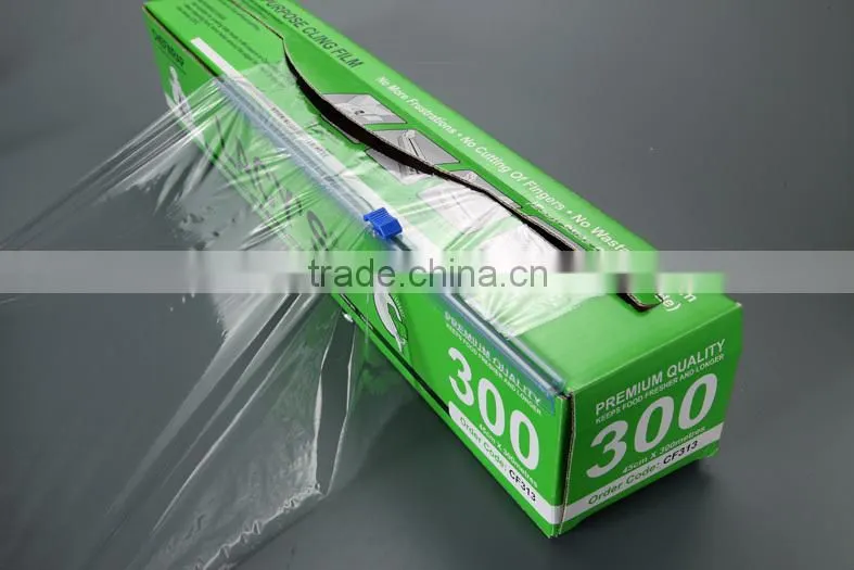 New household film roll cutting blade