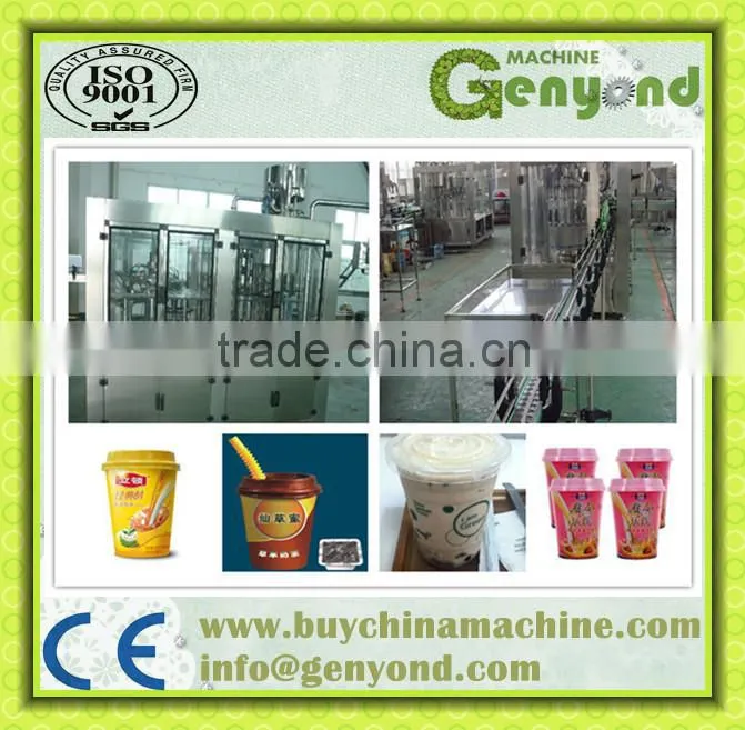 4800-6000pcs/h milk tea production line for sale