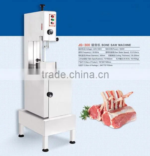 Saw bone cutting saw machines,band saw machine