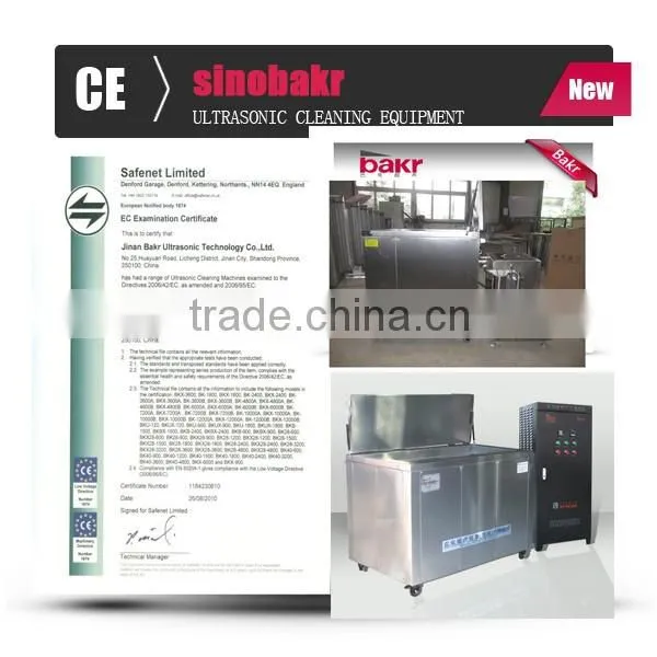 full-automatic portal shaped cleaner for heavy machinery parts