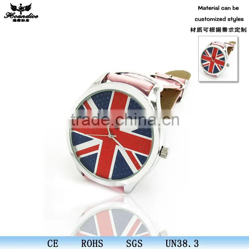 Olympic games souvenirs watch,world up country flag watch