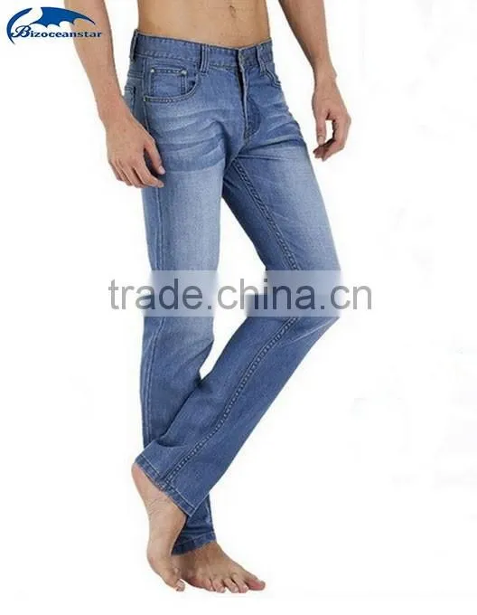 Summer Thin Jeans Men 100% Cotton Straight Long Denim Fitness Trousers Fashion Solid Jeans