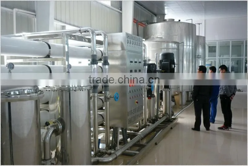 water treatment plant