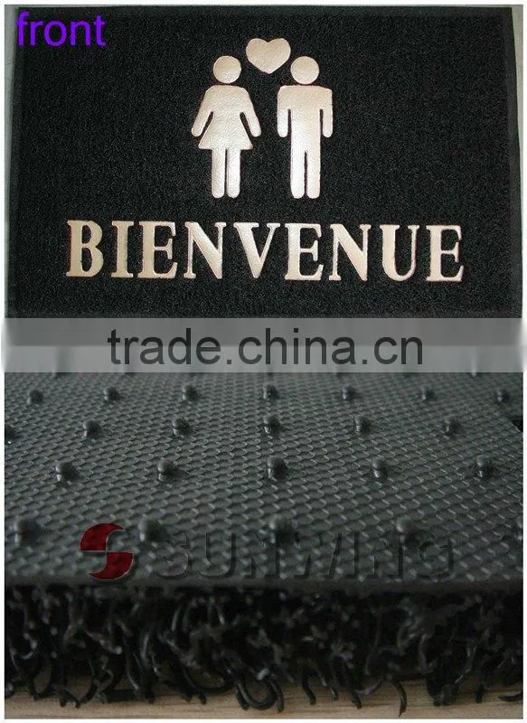 2012 New! PVC Coil Door Mat with Spike Backing