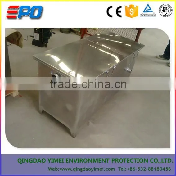 Corrosion-Resistant Stainless Steel Grease Interceptor Trap