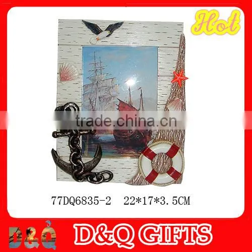 Barcelona souvenir Picture Frame
