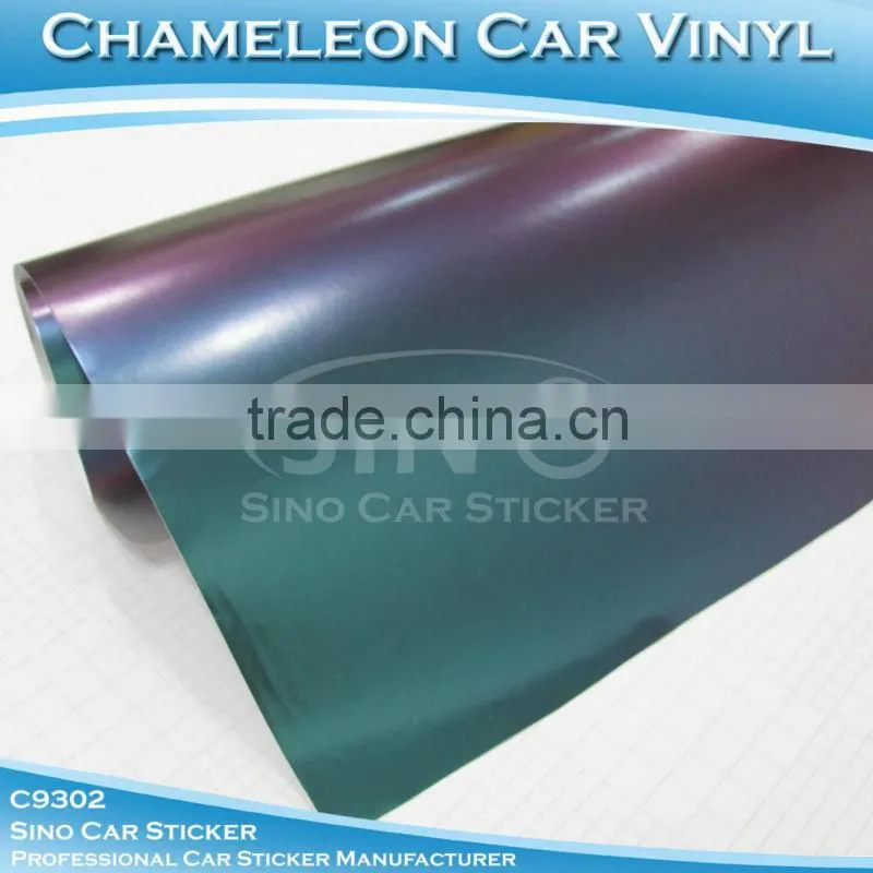 Air Bubble Free 1.52*30m Chameleon Car Tint Film