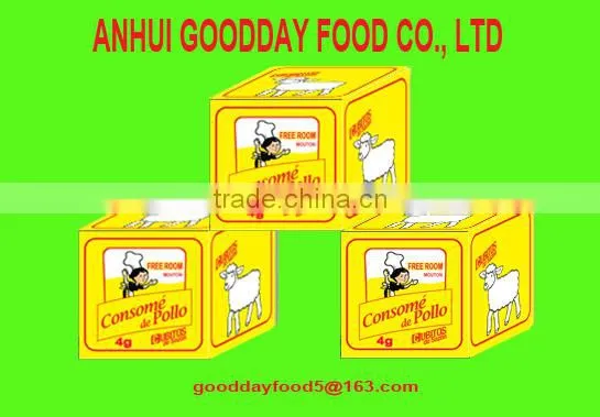 4g*25cubes*80bags Nigerian mutton cube