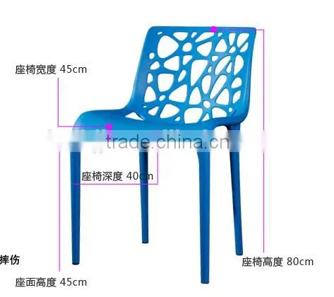 full PP plastic outdoor garden chairs 1503