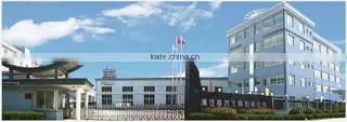 Zhejiang Xinxing Tools Co., Ltd. company overview - view 2