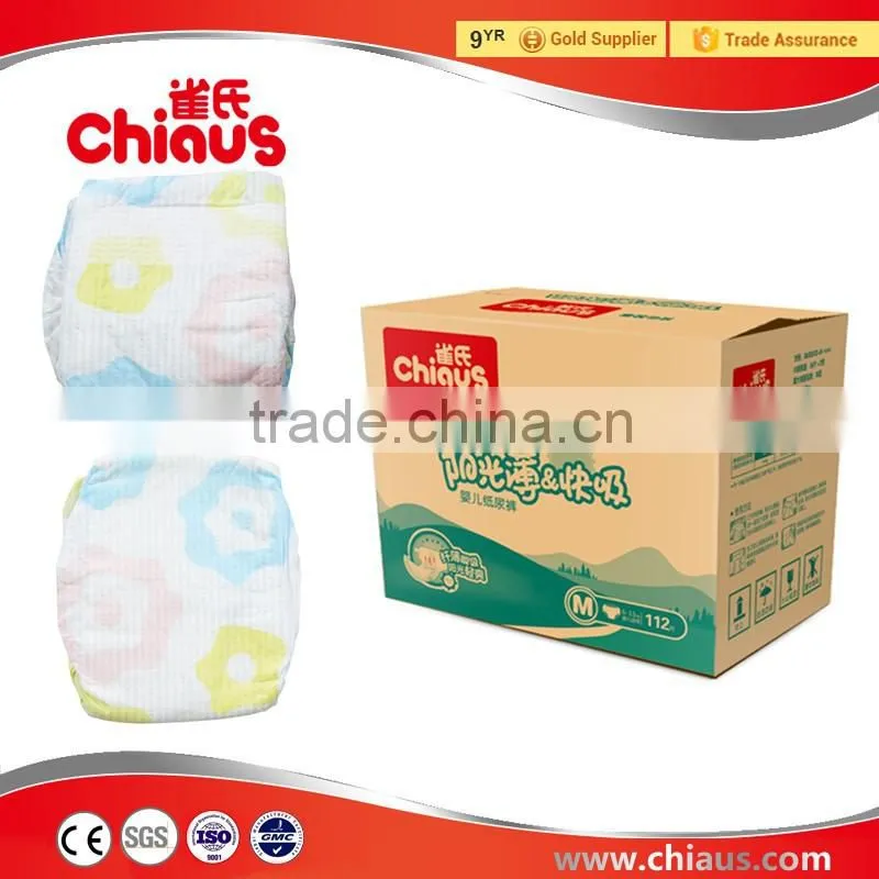 Super thin disposable diapers for baby china factory